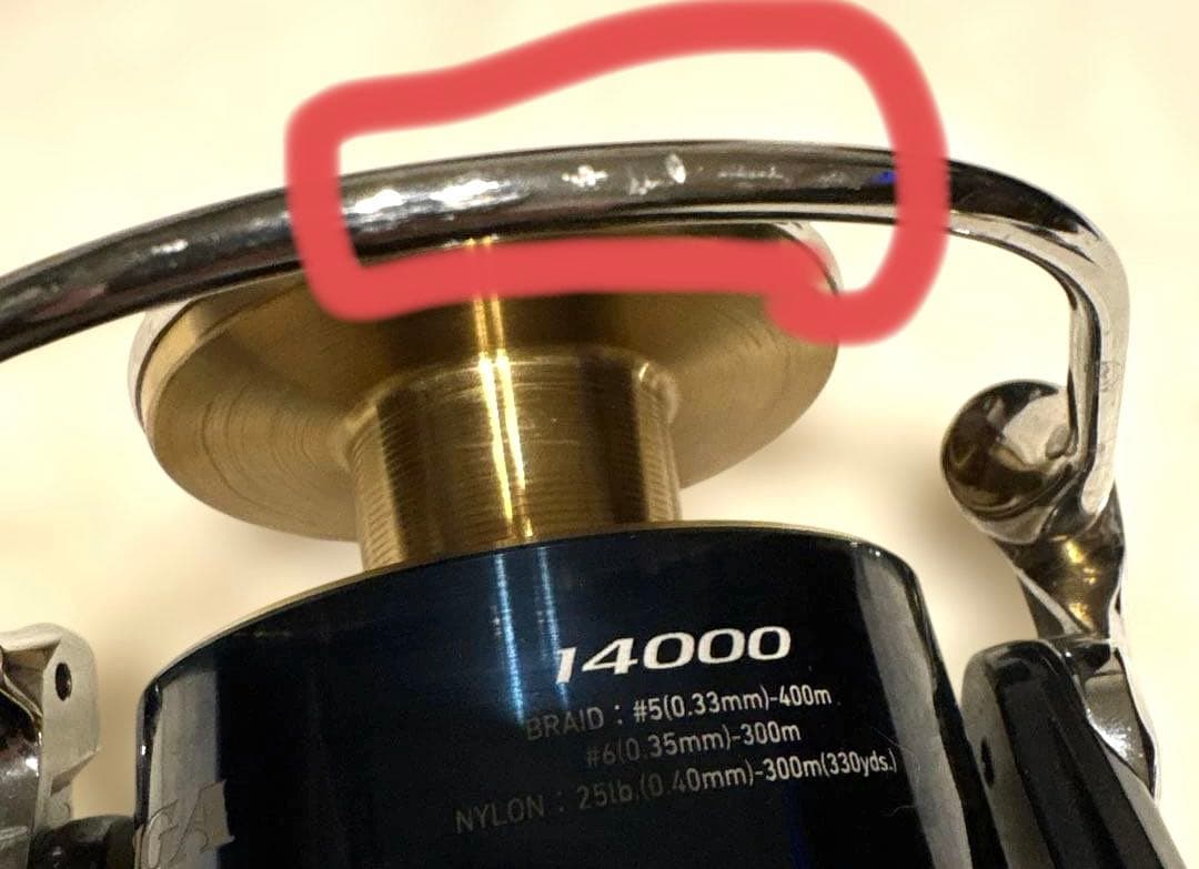 20ソルティガ14000XH