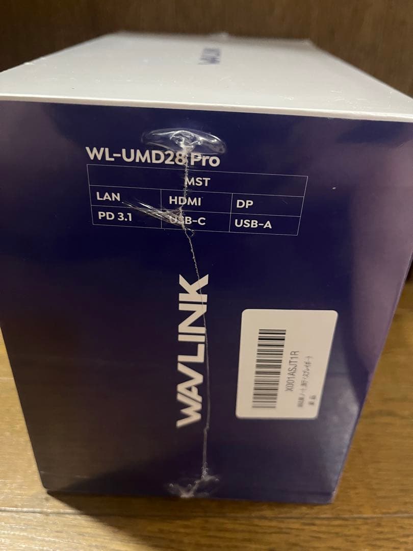 WAVLINK USB-C ドッキングステーション WL-UMD28 Pro