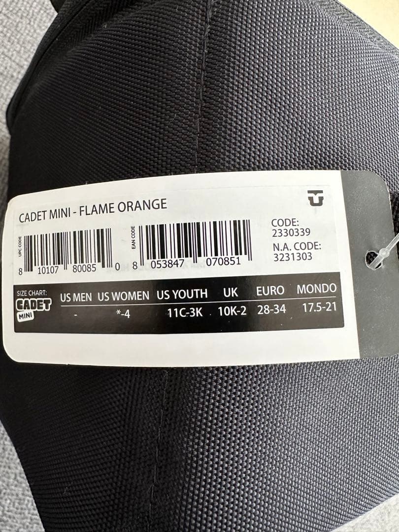 ユニオン キャデットミニ 23-24キッズ