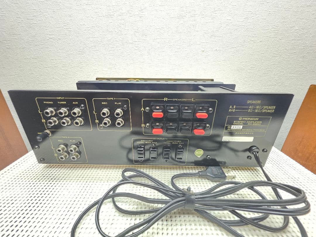 Pioneer TX-6600II & SA-6850 セット