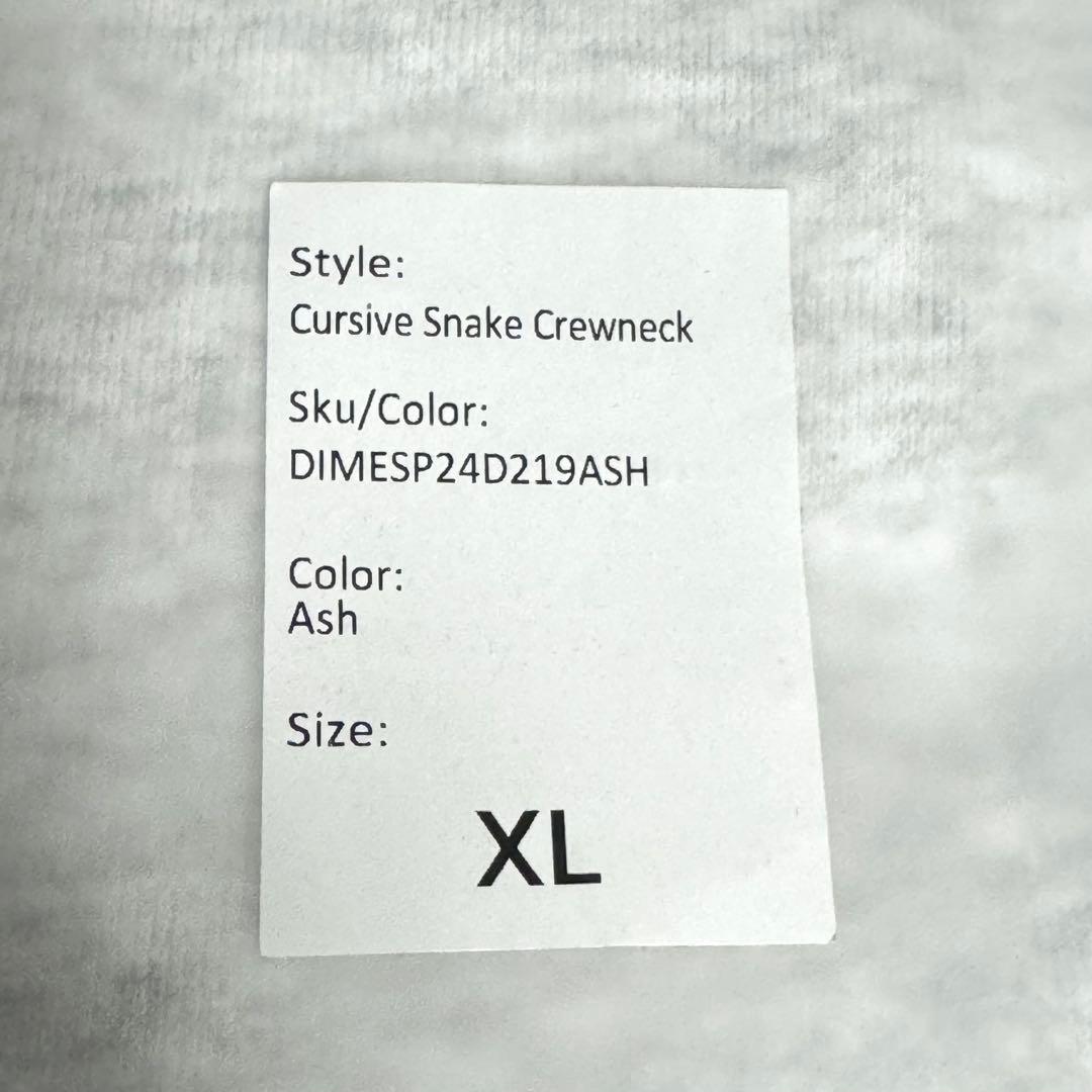 Dime CURSIVE SNAKE CREWNECK スウェット グレー XL