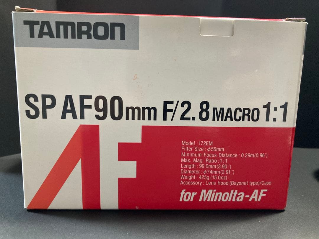 タムロン　マクロ単焦点90mm for Minolta