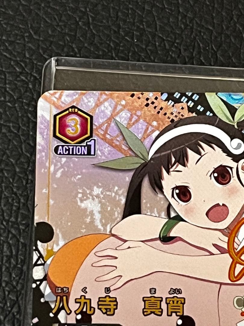 八九寺真宵☆サイン☆ユニオンアリーナ☆SR