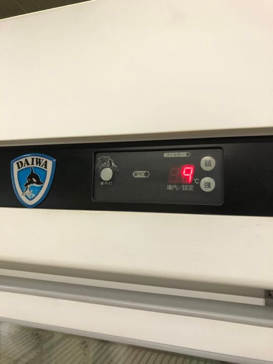 引取専用)ダイワリーチインショーケース
