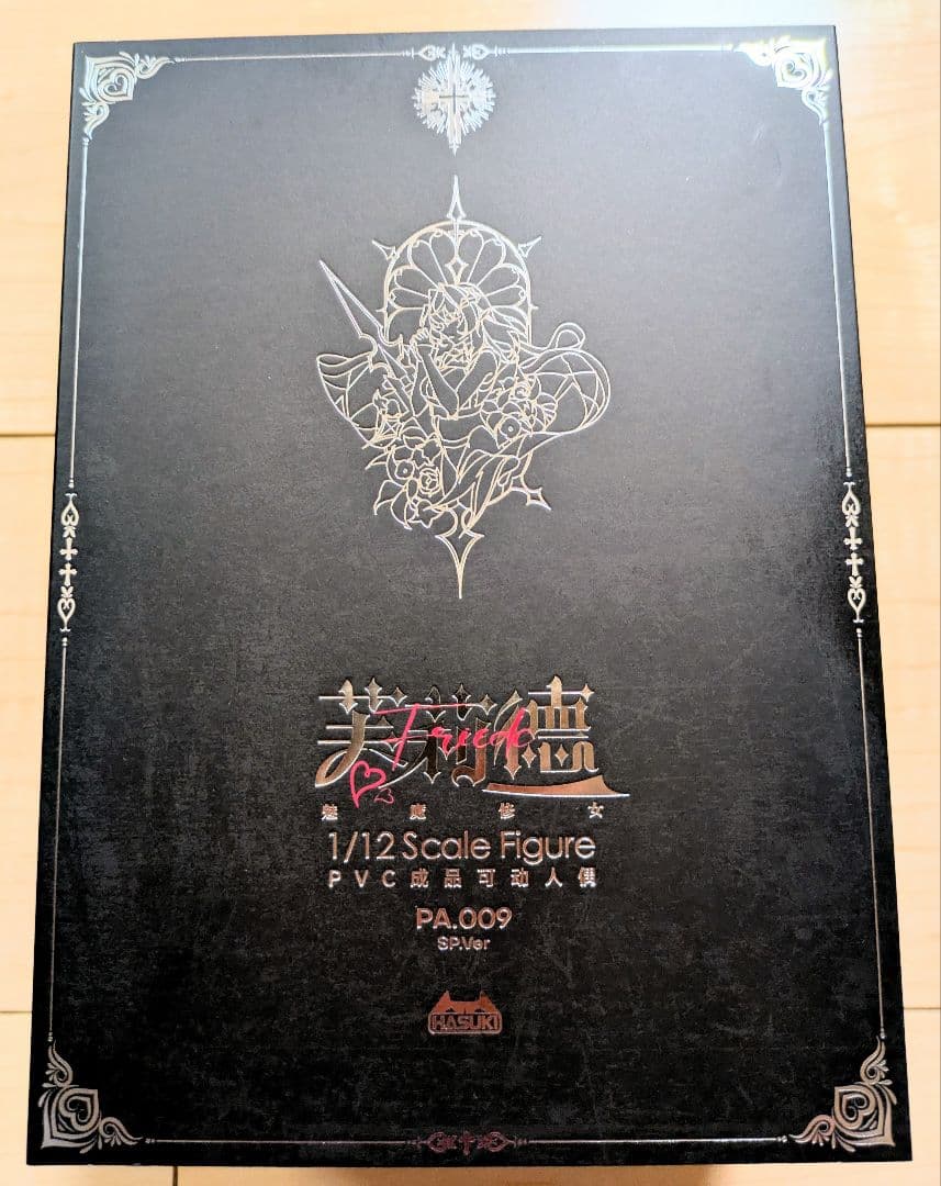 [未開封品] 【あみあみ特典】 サキュバスシスター フリーデ SP版