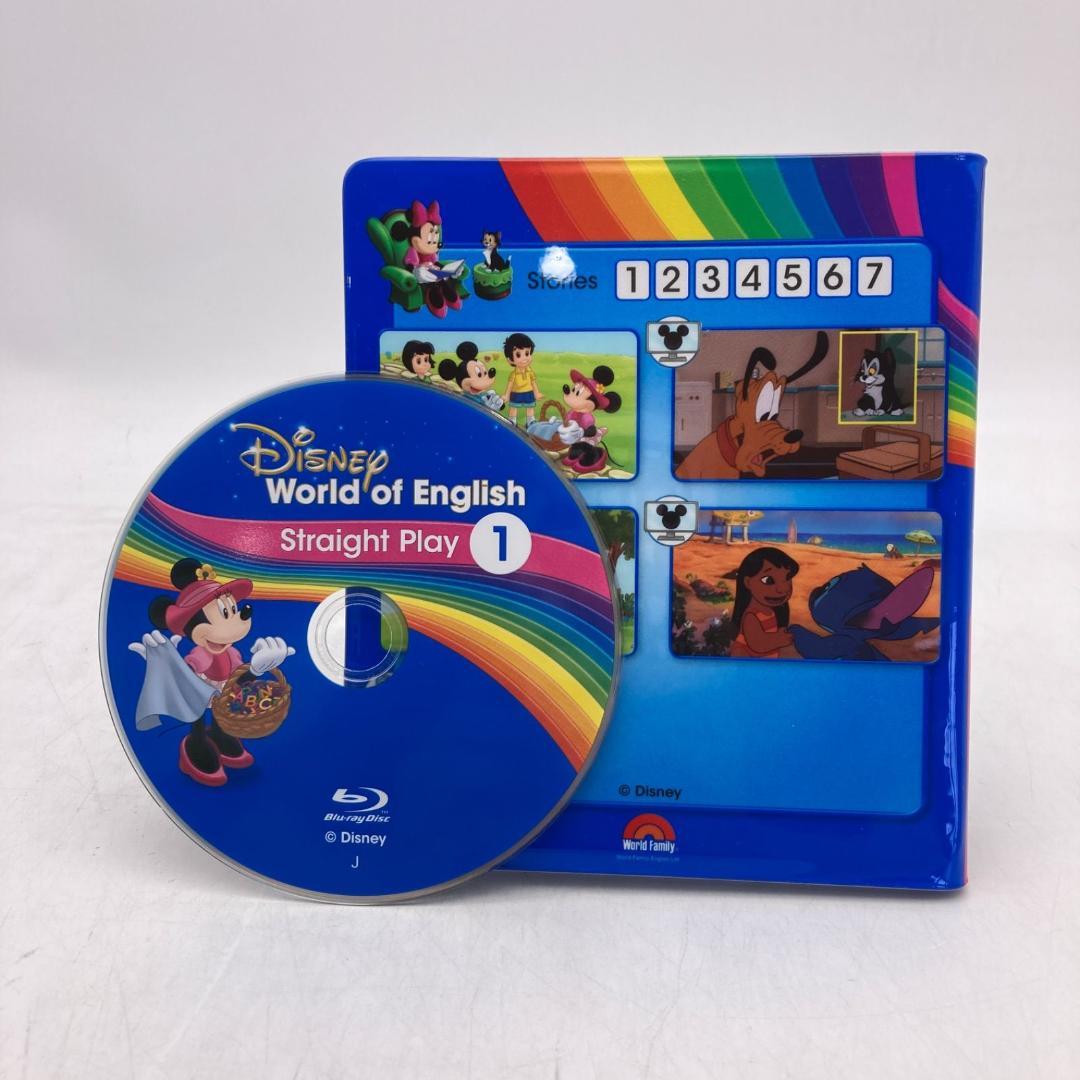 ストレートプレイ ブルーレイ　最新　ディズニー英語システム　DWE　805705