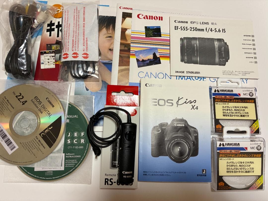 Canon EOS Kiss X4 ダブルズームキット