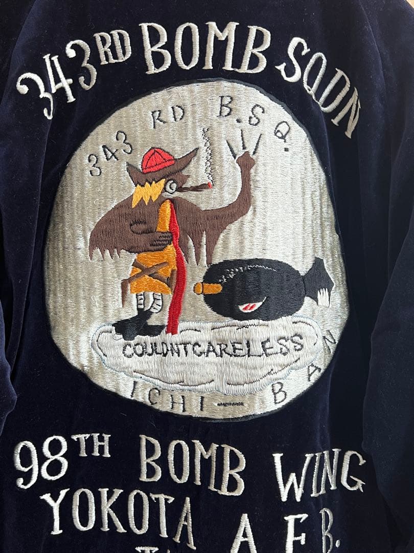 テーラー東洋 港商346rd BOMB SQ×SCULリバーシブルスカジャン