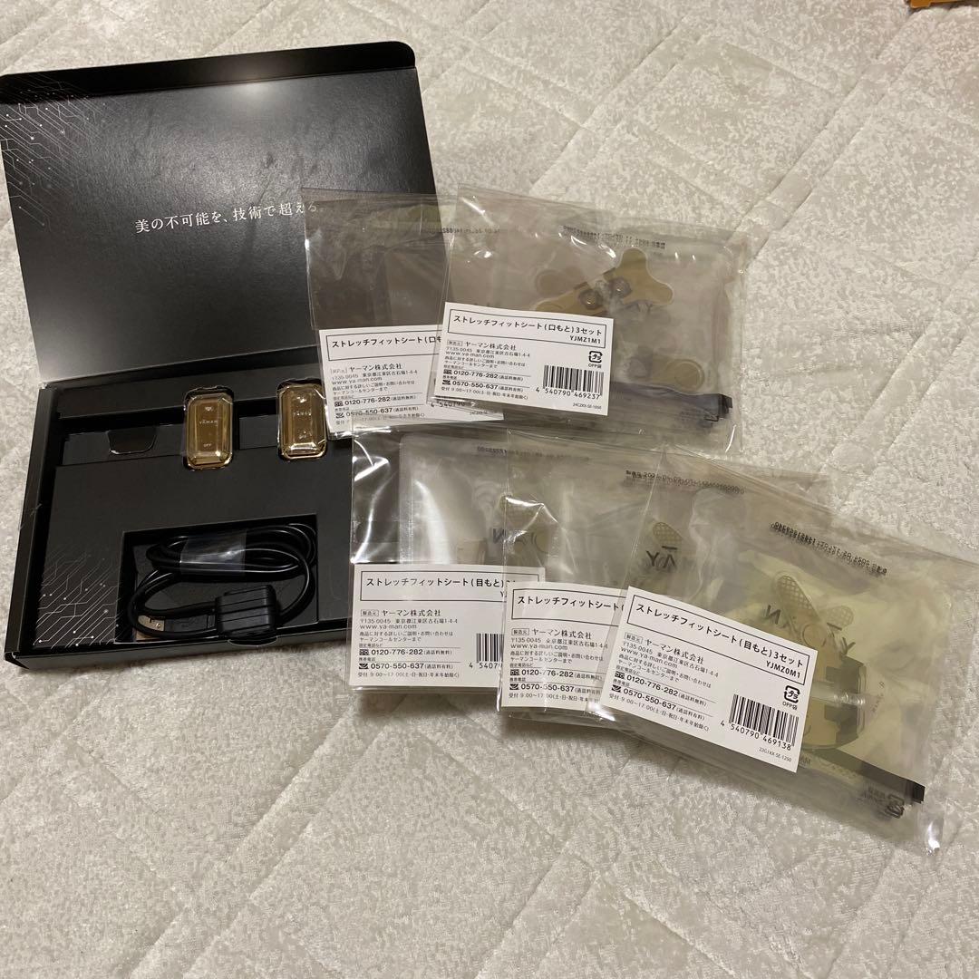 [中古品]YAMAN ヤーマン デザインリフト コントローラー本体＋15シート