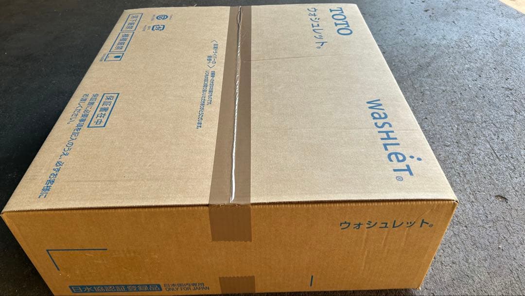 TOTO ウォシュレットシャワー便座 TCF6623 新品、未開封