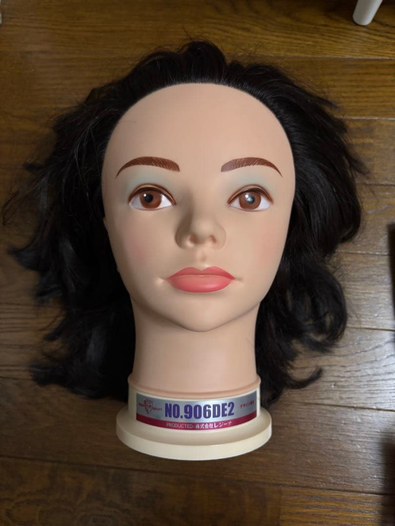 ワインディングセット