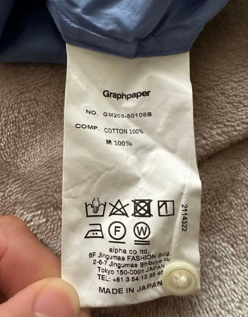 Graphpaper 長袖シャツ