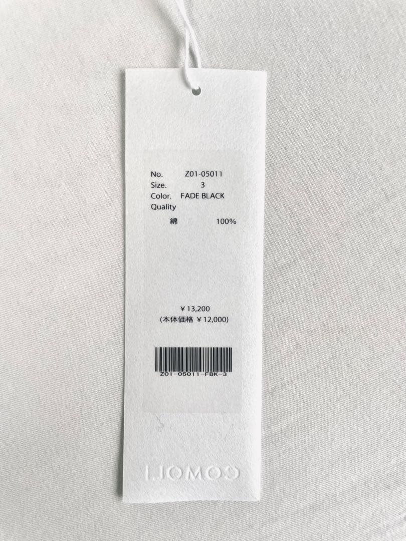 美品サイズ3／COMOLI 24SS コットンジャージノースリーブ