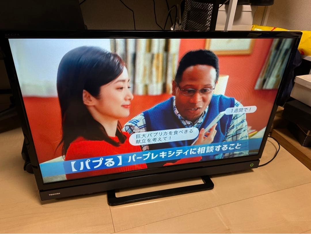 テレビ TOSHIBA REGZA 32S20