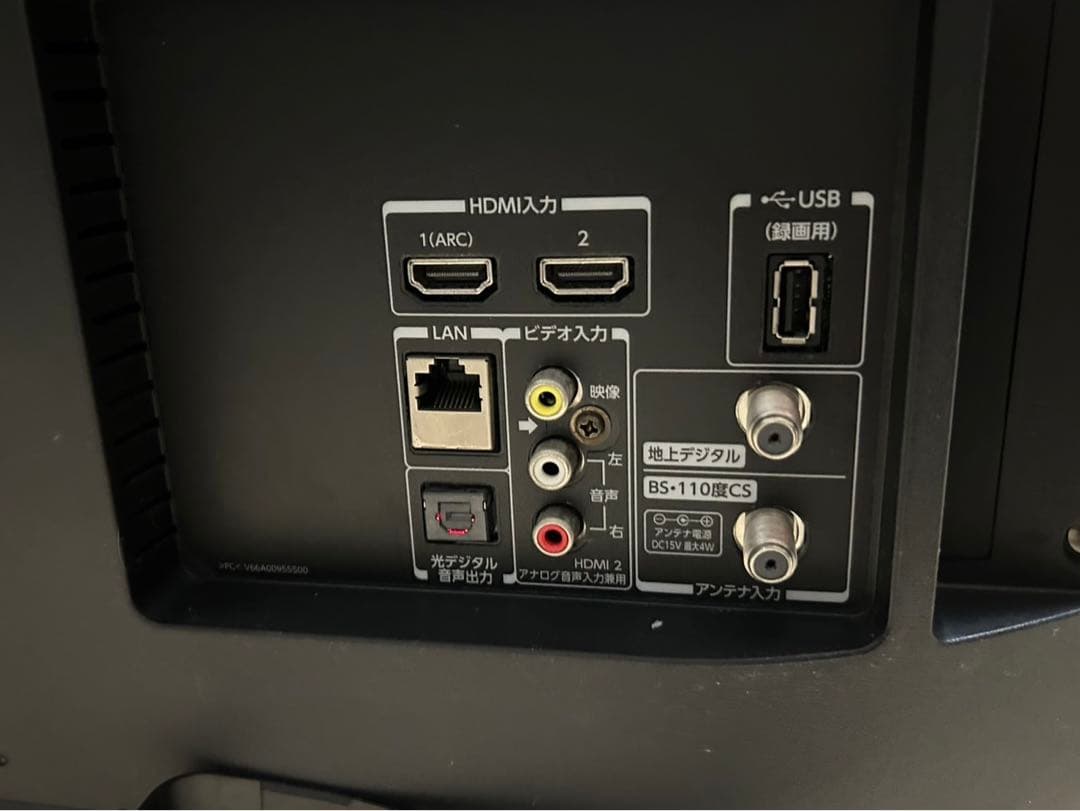 テレビ TOSHIBA REGZA 32S20