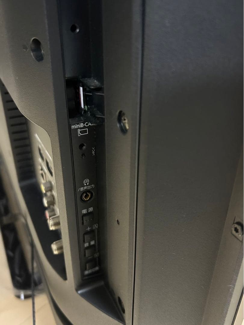 テレビ TOSHIBA REGZA 32S20