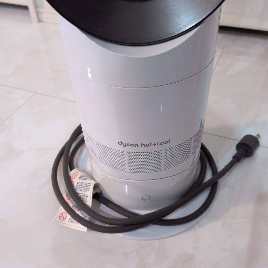 Dyson ダイソン　AM09 hot + cool 2020年製　扇風機