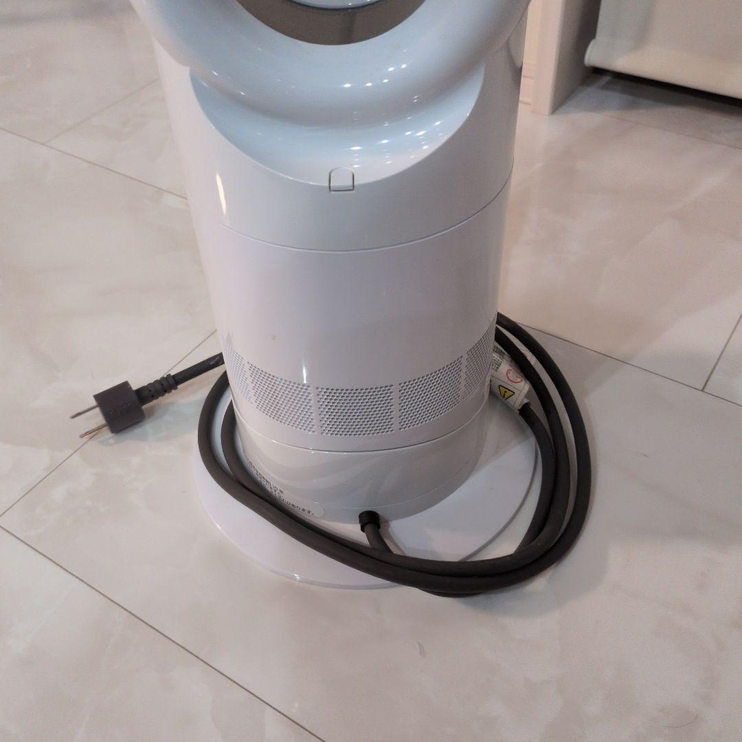 Dyson ダイソン　AM09 hot + cool 2020年製　扇風機