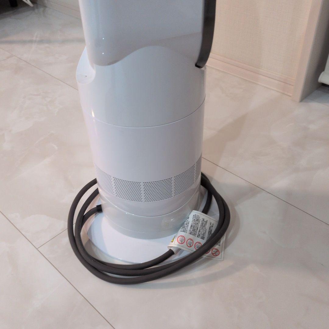 Dyson ダイソン　AM09 hot + cool 2020年製　扇風機