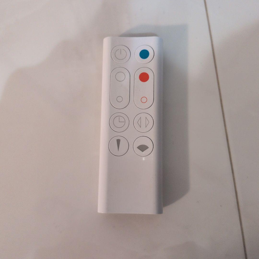 Dyson ダイソン　AM09 hot + cool 2020年製　扇風機