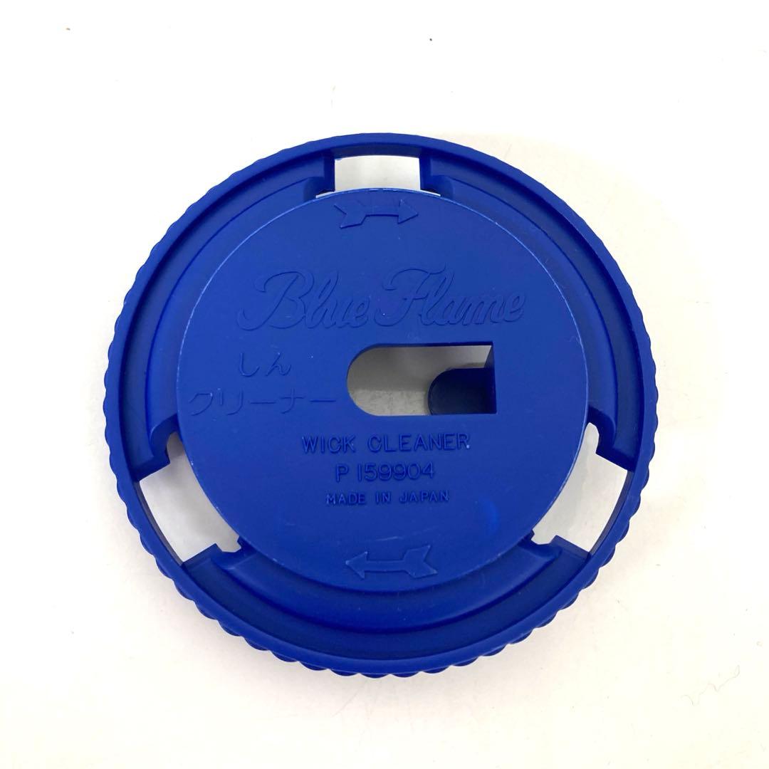 261-J Aladdin アラジン 石油ストーブ BF3912