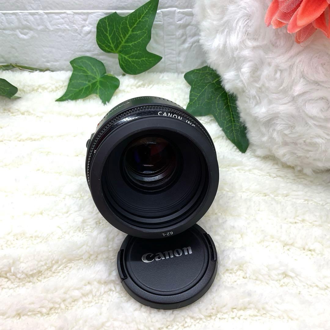 【美品】キャノンCanon LENS EF 50mm 1:1.8 II