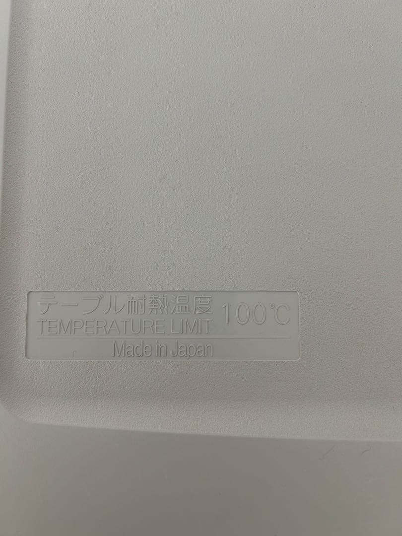 National NR-B123J 冷蔵庫 シルバー 123L