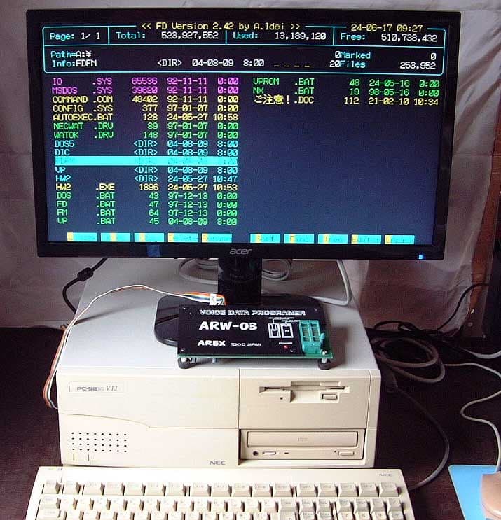 PC-9821/V12 パソコン