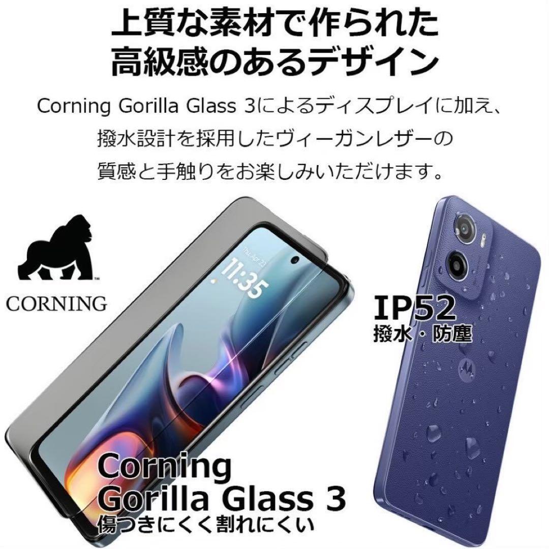 新品 MOTOROLA moto g05 SIMフリー スマホ ミスティブルー