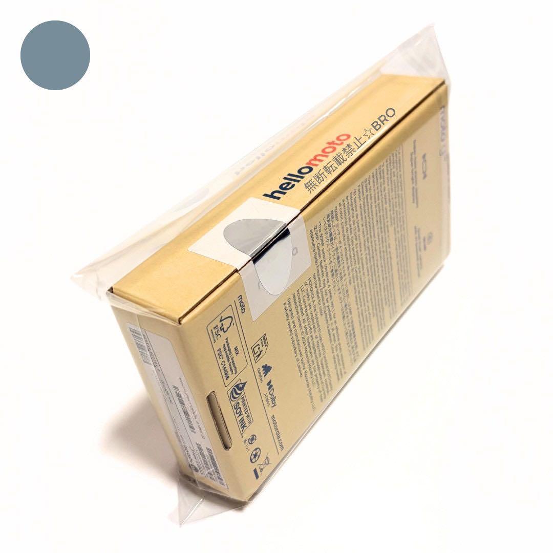 新品 MOTOROLA moto g05 SIMフリー スマホ ミスティブルー