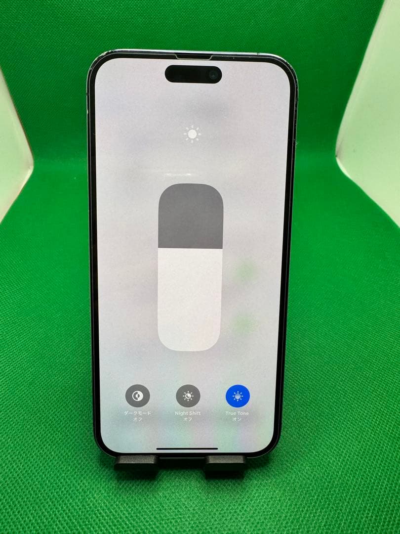 0378 IPHONE 14 PRO MAX 128GB SIM フリー