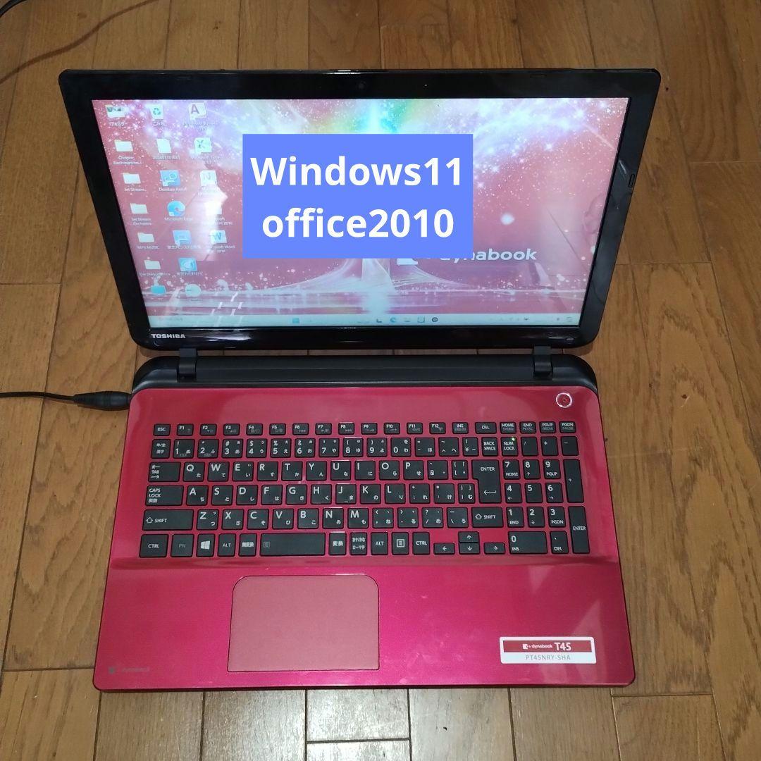 ノートPC 東芝 dynabook T45/NGY PT45NGY-SHA