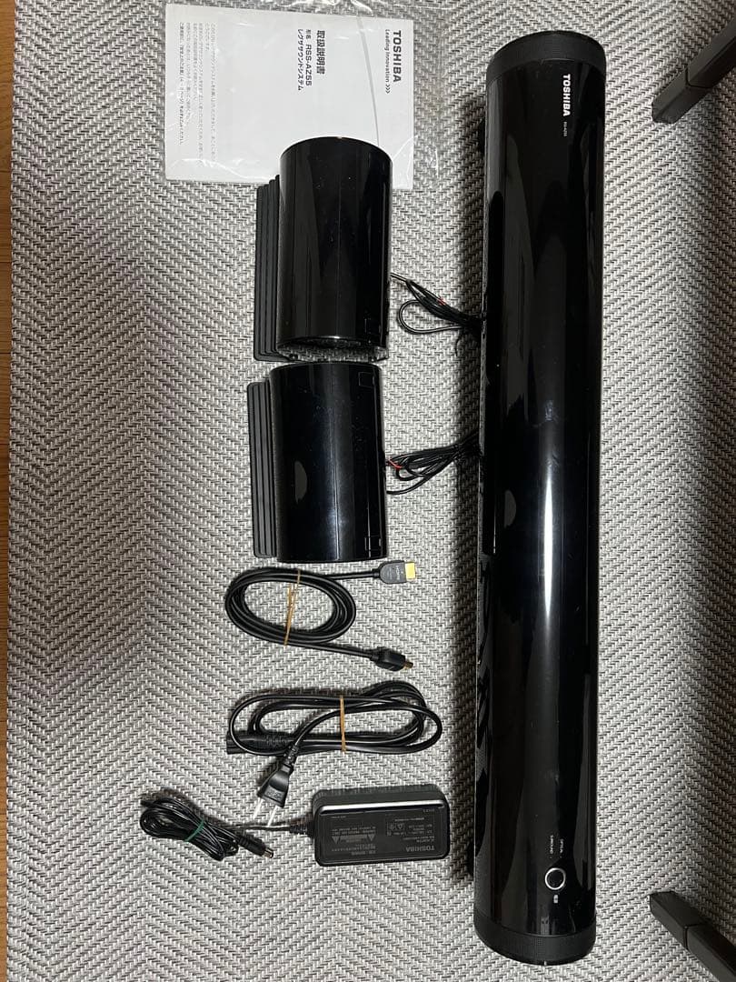 RSS-AZ55 レグザサウンドシステム