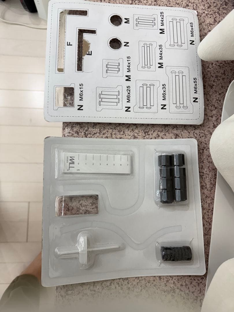 テレビスタンド ホワイト　Wall V3 ロータイプ