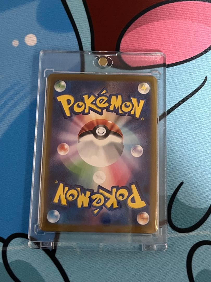 ルチアのアピール SAR ポケカ引退品まとめ売り