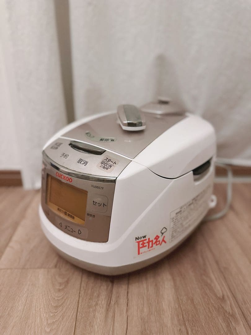 CUCKOO IH圧力マルチジャー炊飯器
