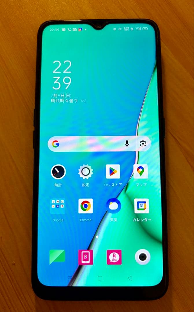 【完動美品】【即発送可能】OPPO A5 2020 SIMフリー　ダブルSIM