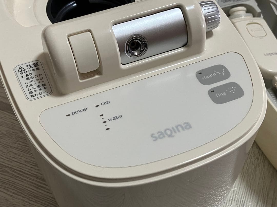 saqina 美顔器 スチーム機能付き　フヨウサキナ　pino