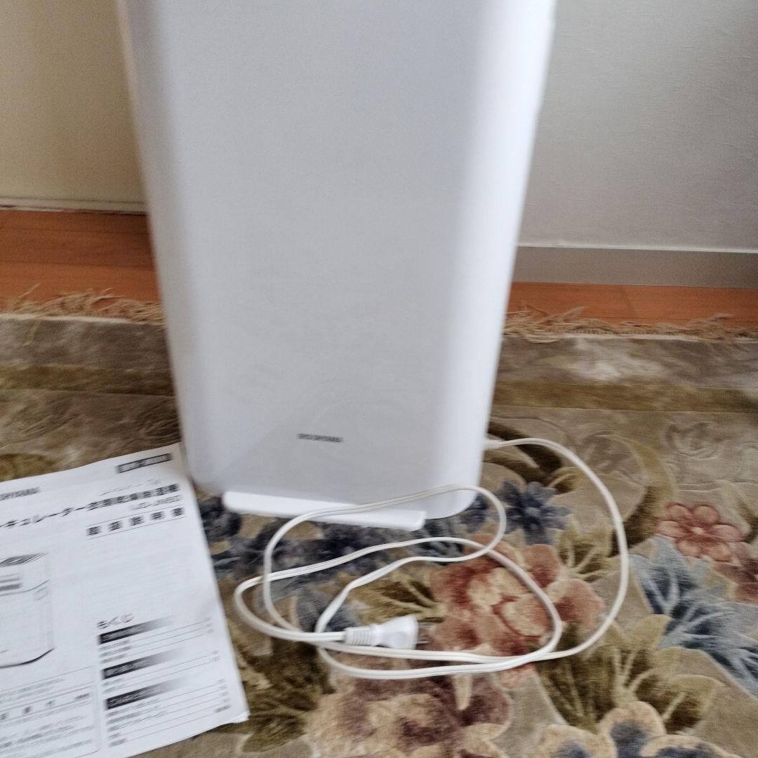 IRIS OHYAMA アイリスオーヤマ 衣類乾燥除湿機 IJD-JN50-W