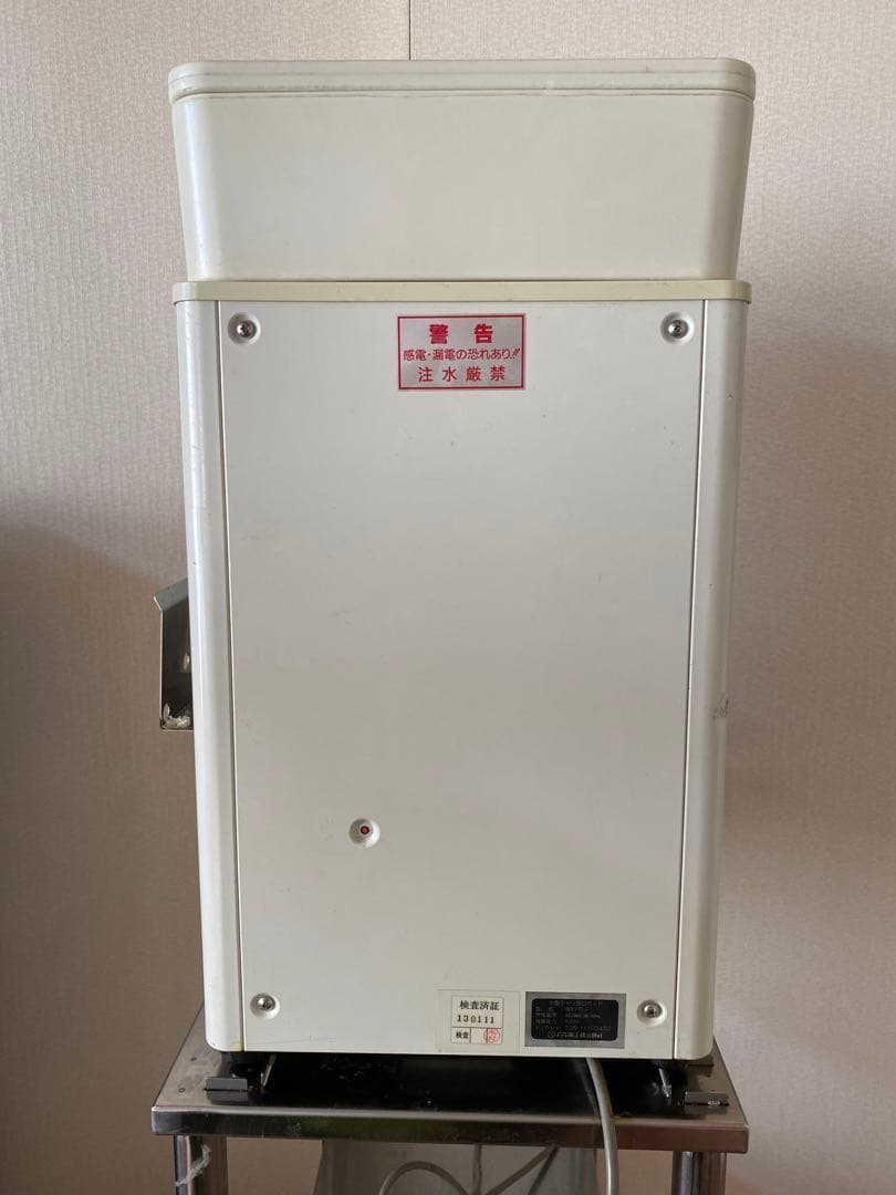 マリィ 本体 スズモの寿司ロボ