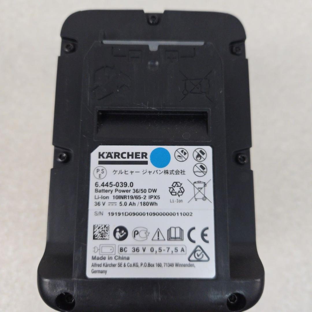 【美品】ケルヒャー K2 コードレス 洗浄機 バッテリーセット KARCHER
