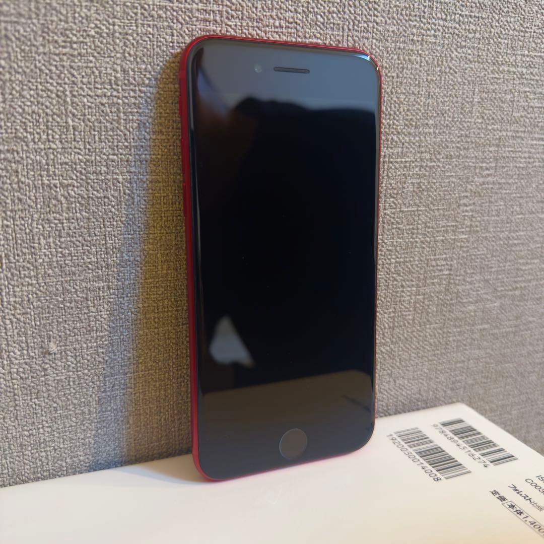 極美品 iPhone 8 64GB SIMフリー レッド