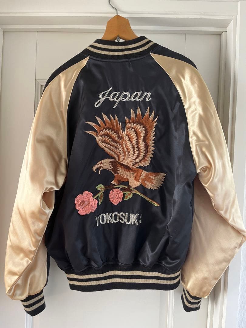 再値下げ！　スカジャン　横須賀