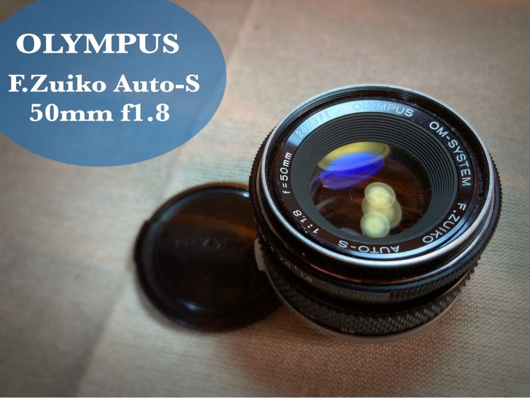 ★完動品＊美品＊初期保証★OM-1 ★グリーンリザード外装★作例必見！