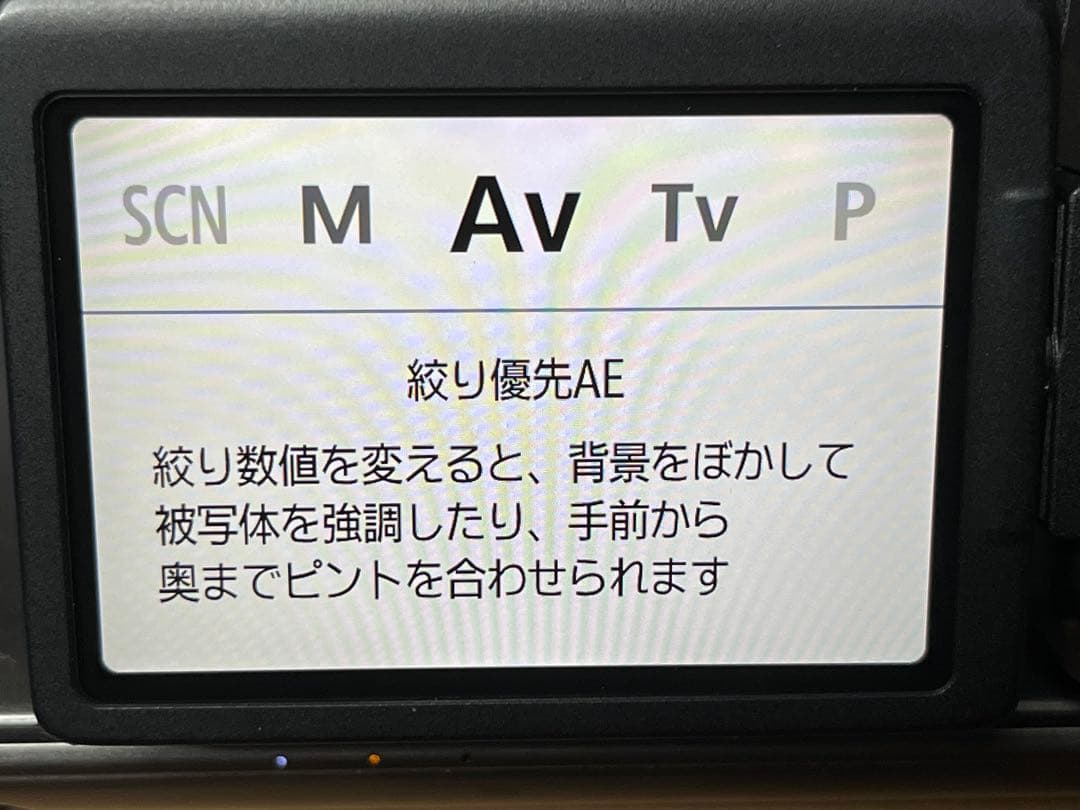 Canon EOS kiss x8i ダブルレンズ デジタル一眼