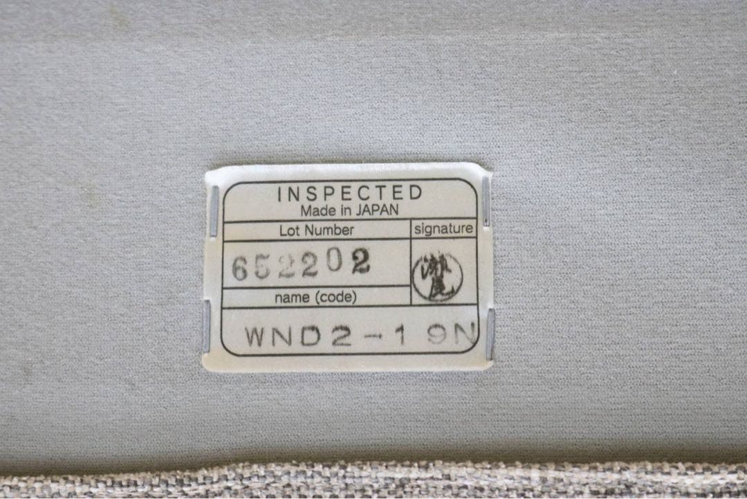 GMHK676◯estic / エスティック formax WONDER ワンダ