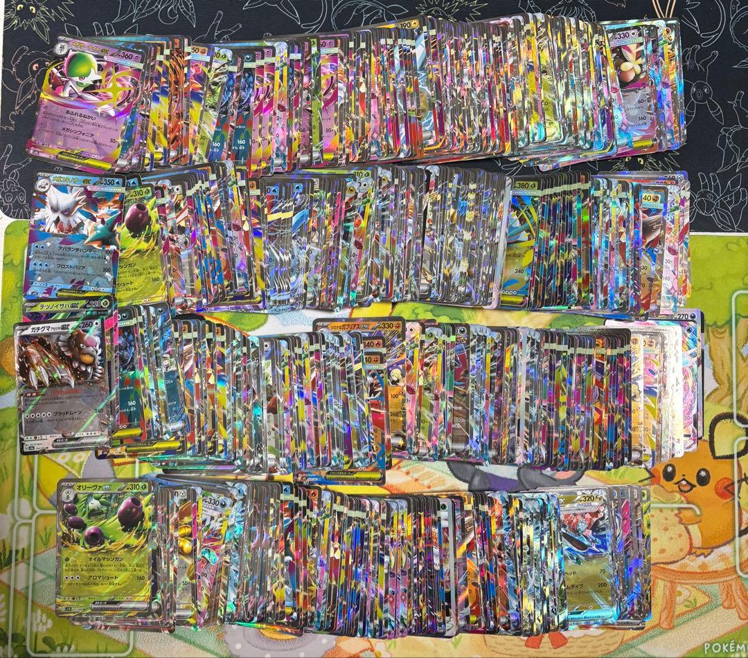 ポケモンカード rrまとめ売り 800枚