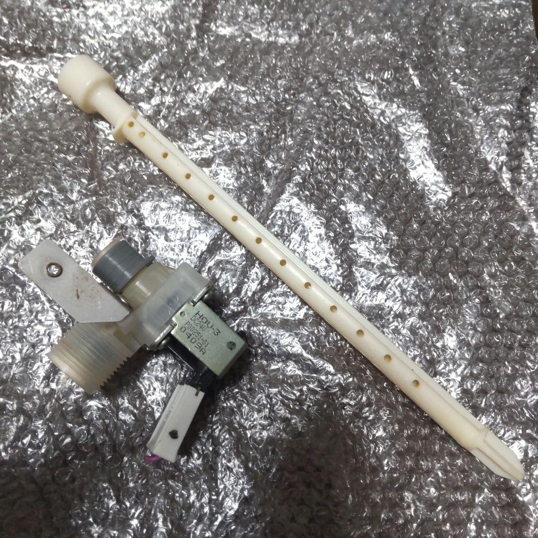 ◆HOV-3 未動作確認・ジャンク品・返品可能◆ホシザキ製氷機　電磁弁 部品