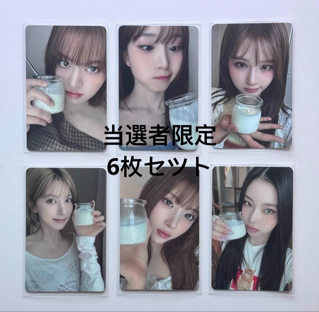 NMIXX blue valentine popmerch 澳门 トレカ