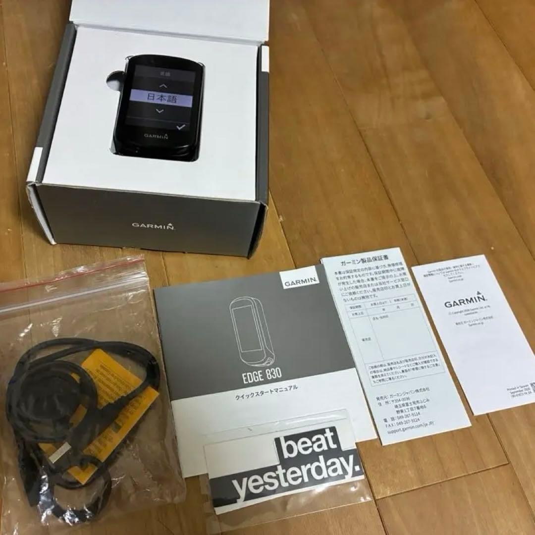 k*i様 値下げ！美品！GARMIN EDGE 830 サイクルコンピューター